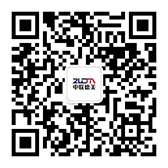 掃描二維碼，即刻與銷售人員聯(lián)系